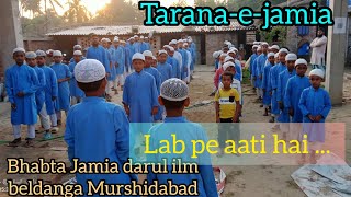 Taranaejamia Jamia darul ilm Bhabta lab pe aati hai dua ban ke tamanna hbsislamicchannel [upl. by Eked]