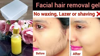 How to permanently remove facial hair in 1 month✅️ NO shaving amp waxing 🚫 Natural hair removal serum👍 [upl. by Taran]