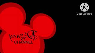 Disney Channel OriginalyensiD ChannelyensiD tlaW Pictures 666 [upl. by Ardel]