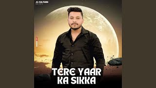 Tere Yaar Ka Sikka [upl. by Yehudi926]