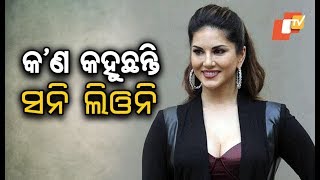 Sunny Leone talks about Karenjit Kaur The Untold Story [upl. by Niamrej]