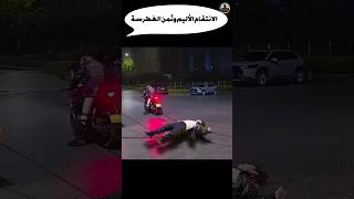 الانتقام الأليم و ثمن الغطرسة Shorts قصة film movie فيلم ملخص افلاماكشن نيوفلام أفلام فلم [upl. by Garbe]