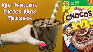 Chocos Milkshake  Chocos Booster Milkshake  Yummy Milkshake for Kids [upl. by Hugues]