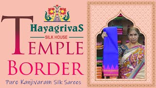 Hayagrivas Handloom Kanchipuram Silk Sarees  Temple Border Kanchipattu  Pure Silk Sarees [upl. by Lauro201]