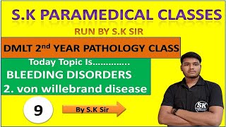 What Is Von Willebrands Disease  Von Willebrand Factor  Bleeding Disorders Pathology By SK Sir [upl. by Alta]