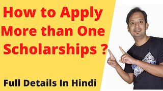 can I apply for more than one scholarships Difference between state vs Central Scholarship [upl. by Ronoc]