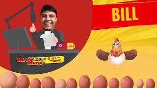 Mirchi Murga  Lamba Mobile Bill  RJ Naved [upl. by Wesle]