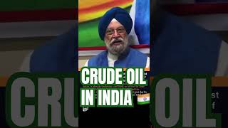 Crude Oil Discovery in India Exciting developments as new oil reserves are uncovered shorts [upl. by Nylqcaj815]