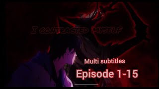 Multi subtitles I made a contract with myself Episode 115  latestanime [upl. by Prentice190]