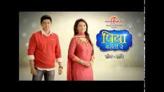 Piya Basanti Re – Shaadi Promo [upl. by Jerry]