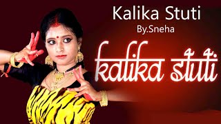 kalika Stuti  Hun Hun Kare  Dance Cover By Sneha Mondal  Diwali Special [upl. by Etirugram]