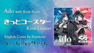 English Cover Ado × くら寿司の「きっとコースター」を英語で歌ってみた！ Kitto Coaster by Ado amp Kura Sushi [upl. by Darian]