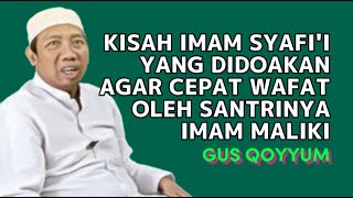 GUS QOYYUM LASEM  ORANG FANATIK SUDAH ADA SEJAK DULU [upl. by Fonville191]