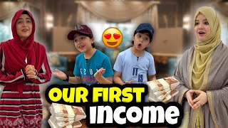 Hamari First Income Kitni Aai 😍  Dont Miss The End  Rida Naqqash [upl. by Lekram972]