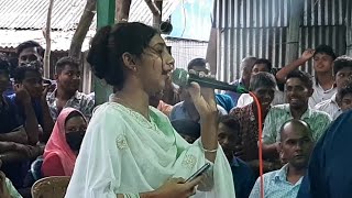 বন্ধুরে তোর প্রেম জ্বালায়  bondhu re tor prem jalay সুমাইয়া সরকার ভাইরাল গান  Somaiya Sarkar [upl. by Otrevlig177]