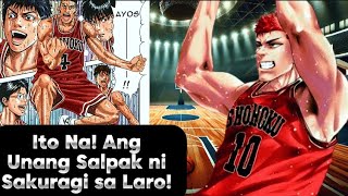 Slamdunk International League Chapter 1011  Grabe Unang Salpak ni Sakuragi Naginit Agad ang Laro [upl. by Rora839]