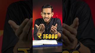 best phone under 15000 in big billion day 2024 bestphone bbdsale2024 deewalisale [upl. by Eanil]