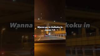 Daikoku car meet‼️ daikoku shorts [upl. by Flann100]