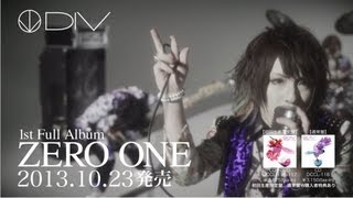 DIV 1023 1st Full Album 「ZERO ONE」 SPOT [upl. by Airliah]