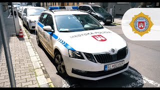 How integrating Sygic Professional Navigation transformed Bratislavas Municipal Police operations [upl. by Va232]