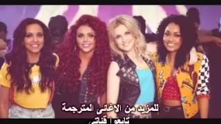 Little Mix Wings مترجم عربى [upl. by Staal481]