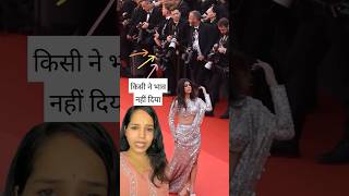 Rj Karishma At Cannes Film Festival Look Viral [upl. by Alyk]