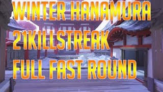 Widowmaker Montage 21KILLSTREAK FAST WIN [upl. by Naples]