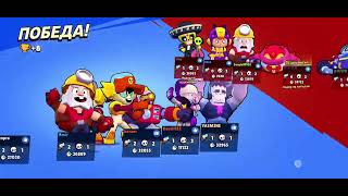 Dynamike  Brawl Stars [upl. by Fulmer]