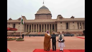 Ceremonial Reception of Mohammed Bin Salman Crown Prince of Saudi Arabia at Rashtrapati Bhavan [upl. by Stanfield]