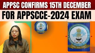 APPSC Confirms 15th December for APPSCCE2024 Exam  UPPSC NEWS  UPSC  Arunachal Pradesh  BJP [upl. by Platto]