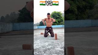 🇮🇳vs🇮🇳 challenge accept lndian boy respect challangeaccept boyshorts jim shorts [upl. by Bigner]