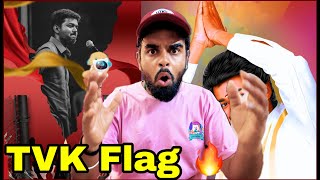 TVK Flag இதுதான் 🔥  Thalapathy Vijay  தமிழக வெற்றி கழகம் FLAG 🤩  Enowaytion Plus [upl. by Kahle]