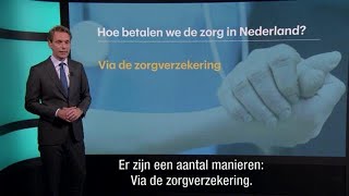 Het eigen risico in de zorg blijft gelijk sigaar uit eigen doos [upl. by Selrahcnhoj581]