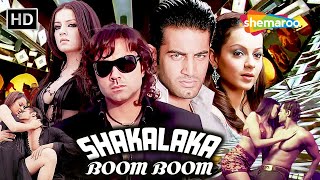 Shakalaka Boom Boom  Bobby Deol Kangana Ranaut Celina Jaitly  Full HD Movie [upl. by Rj]