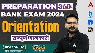 Bank Exam 2024  IBPS SBI RRB  Reasoning by Saurav Singh [upl. by Cooperman]