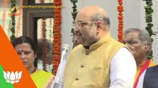 Shri Amit Shah Unfurls Tricolor Flag at BJP HQ on the Occasion of 69th Independence Day  Mango News [upl. by Tews]