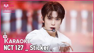 🎤 NCT 127  Sticker KARAOKE 🎤 [upl. by Head570]