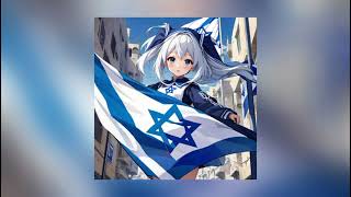 Am Yisrael Chai  Speed Up 🇮🇱🫶 Am Israel Chai  Eyal Golan [upl. by Julietta]