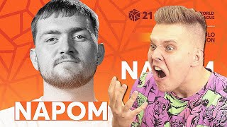 Такого БИТБОКСА ты НИКОГДА в жизни не слышал NaPoM I GRAND BEATBOX BATTLE 2021 Реакция Мацони [upl. by Gargan949]