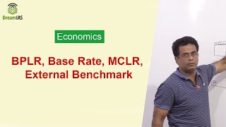 Banking बैंकिंग  BPLR Base Rate MCLR External Benchmark [upl. by Lynne]