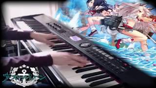 【アズールレーン】VS夕立戦 ピアノで弾いてみた【Piano】 [upl. by Olra645]