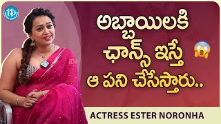 Ester Noronha Shocking Comments about Present Generation Men  Tenant Movie  iDream Talkies [upl. by Eurd]