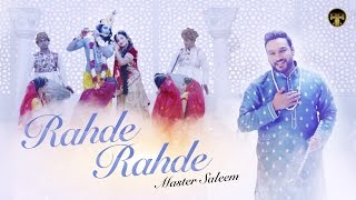 Master Saleem  Radhe Radhe  Song 2017  Master music  Full HD Video [upl. by Meisel773]