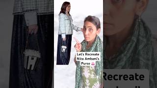 Nita Ambani ka Lakho ka Purse 👛  How to become a purse designer  Ghamu saran shorts recreate [upl. by Alvarez65]