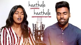 KADHALE KADHALE 96  Vijay Sethupathi Trisha  Govind Vasantha Chinmayi  Cover by Aswen Sri [upl. by Charmaine]