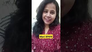 Ek pati aisa bhi comedy funny trending trendingshorts shortsfeed youtubeshorts couplegoals [upl. by Sass]