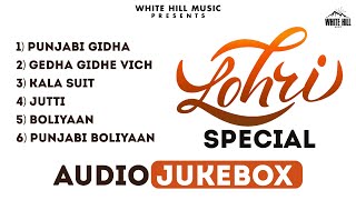 LOHRI SPECIAL  Jukebox  Punjabi Songs 2022 [upl. by Claudine]