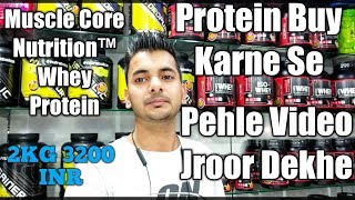 Muscle Core Nutrition 100 Whey Protien Review  Life Pharmacy Dubai  HindiUrdu [upl. by Llyrehc]