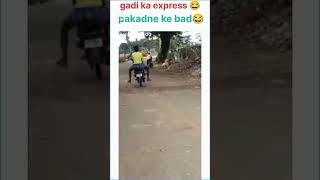 Jine Mera Dil luteya funnycomedyvideos [upl. by Dupaix146]