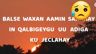 EREYO JACAYL OO AAD U MACAAN GERAAR JACAYL [upl. by Nahsad]